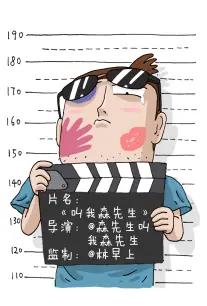 高清影院治愈短剧深夜便利店封面