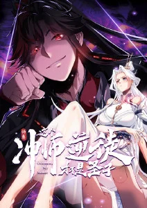 高清影院治愈动漫纸鸢与海海报